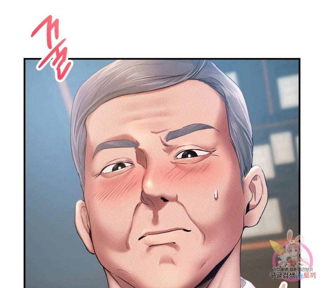 Flying High - Chapter 4 4 Flying High - Chapter 4 4