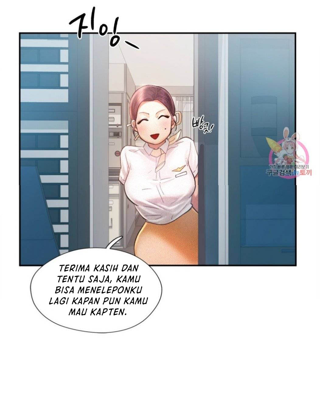 Flying High - Chapter 4 42 Flying High - Chapter 4 42