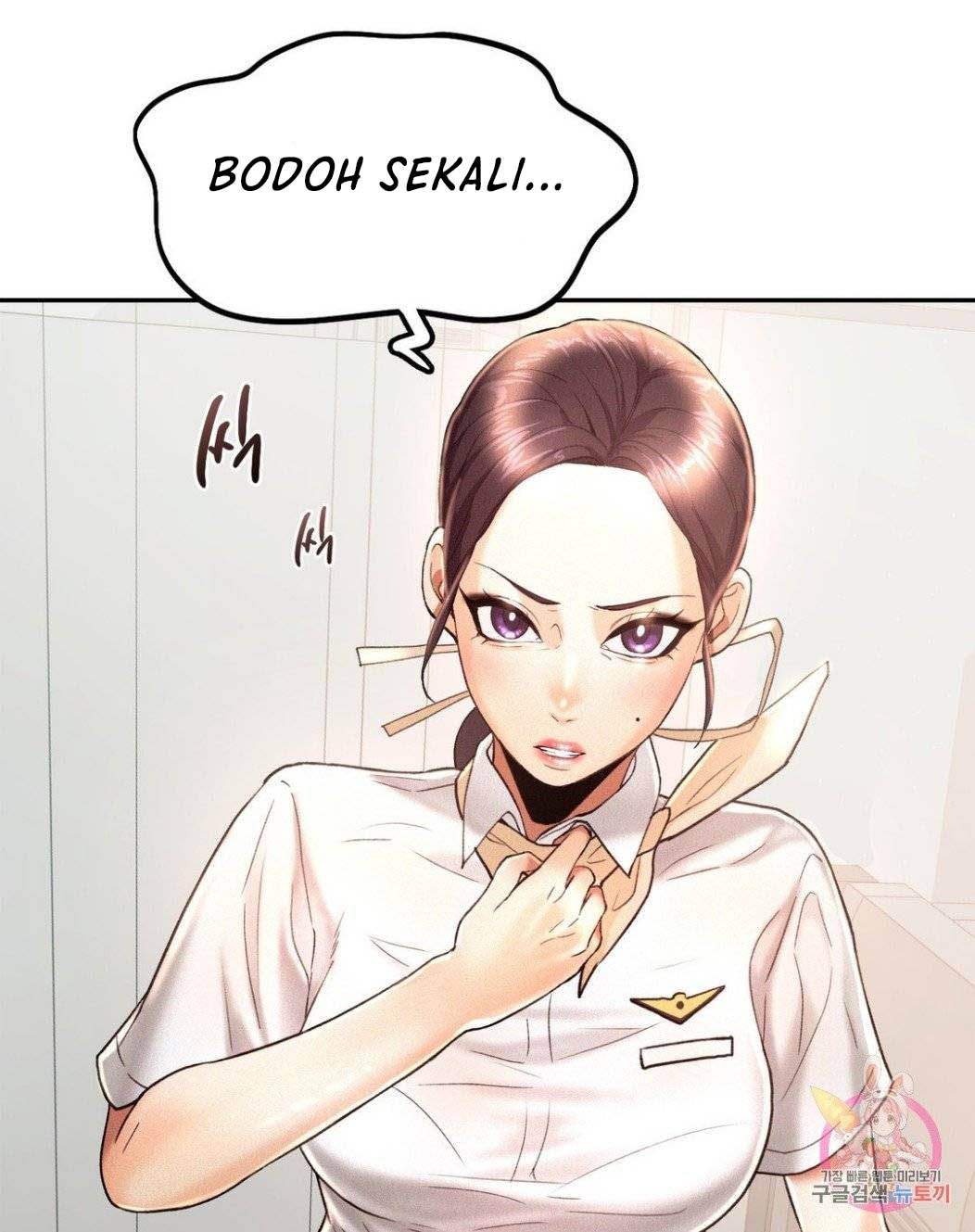 Flying High - Chapter 4 44 Flying High - Chapter 4 44