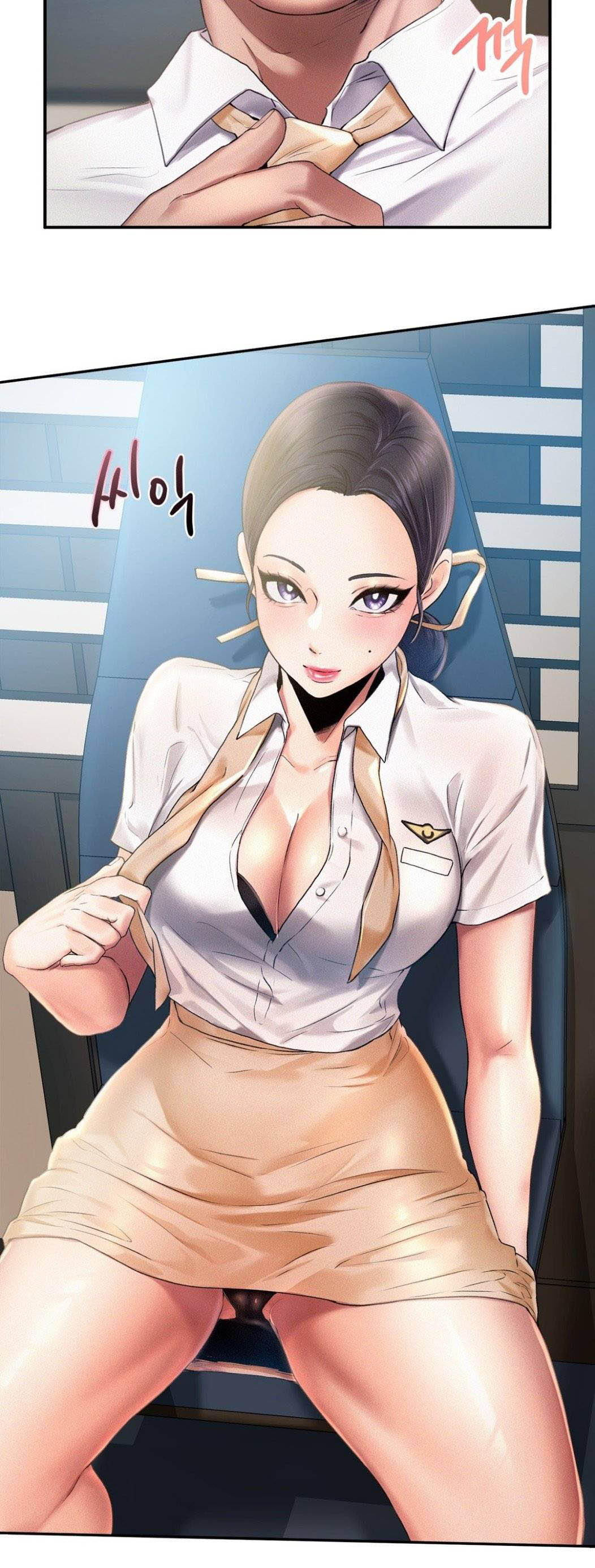 Flying High - Chapter 4 5 Flying High - Chapter 4 5