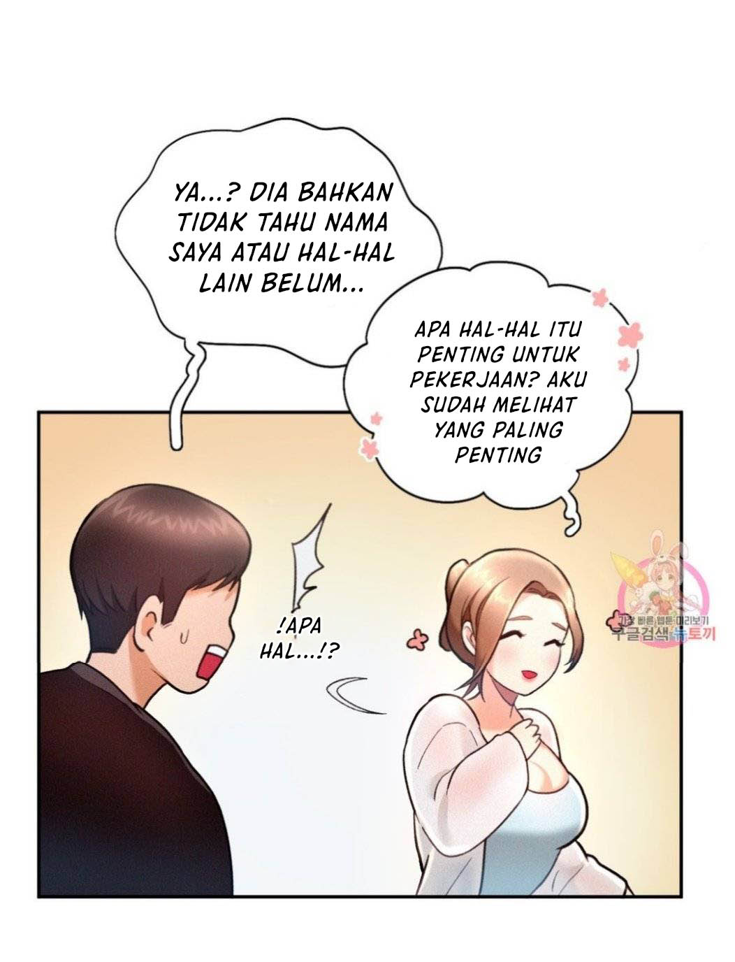 Flying High - Chapter 4 52 Flying High - Chapter 4 52