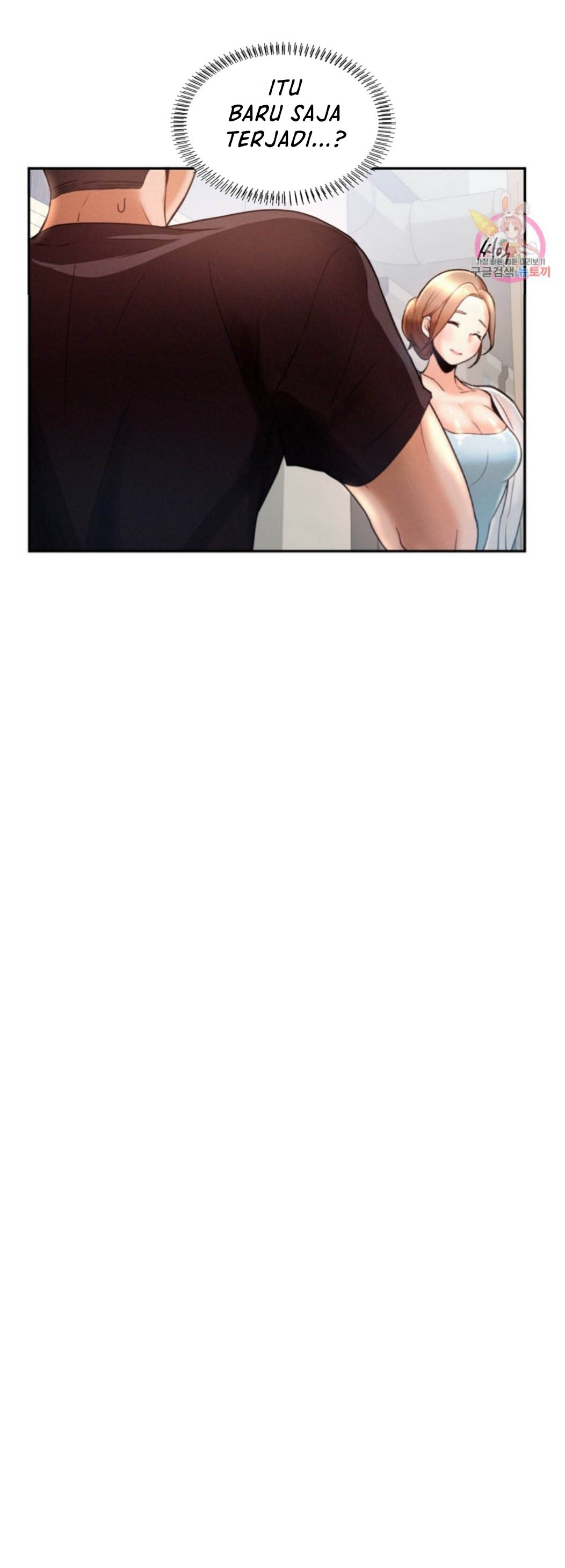 Flying High - Chapter 4 57 Flying High - Chapter 4 57