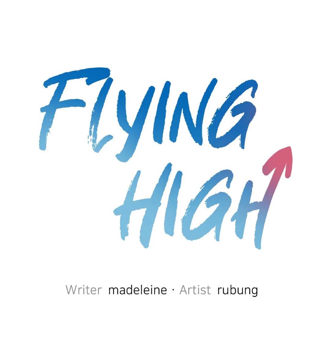 Flying High - Chapter 45 2 Flying High - Chapter 45 2