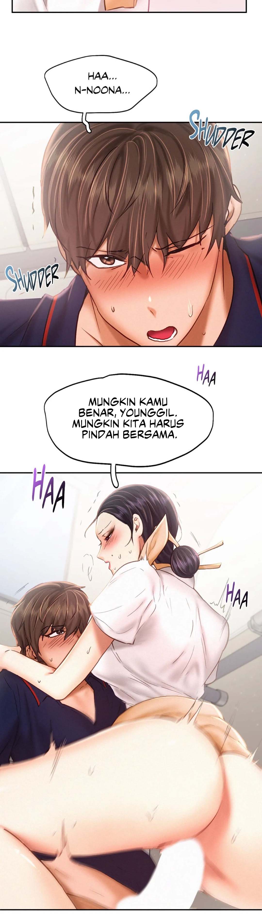 Flying High - Chapter 45 26 Flying High - Chapter 45 26