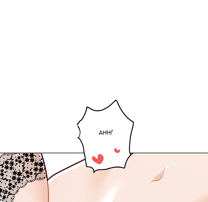 Family Adjustments - Chapter 86 119 Family Adjustments - Chapter 86 119