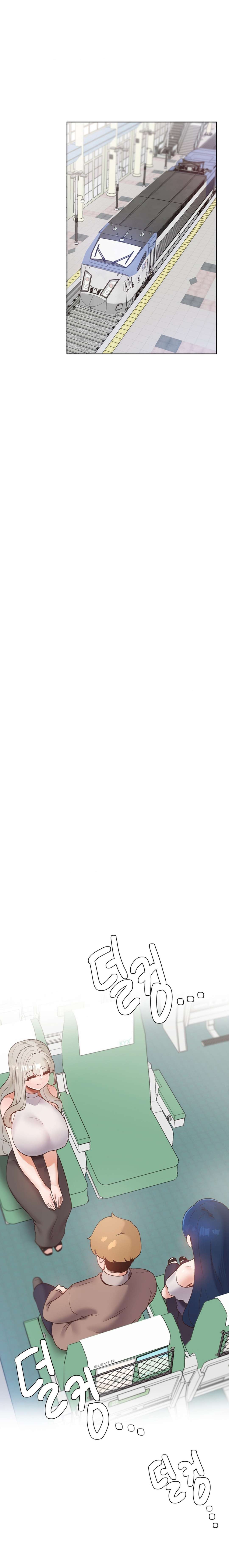 Family with Benefits - Chapter 32 7 Family with Benefits - Chapter 32 7