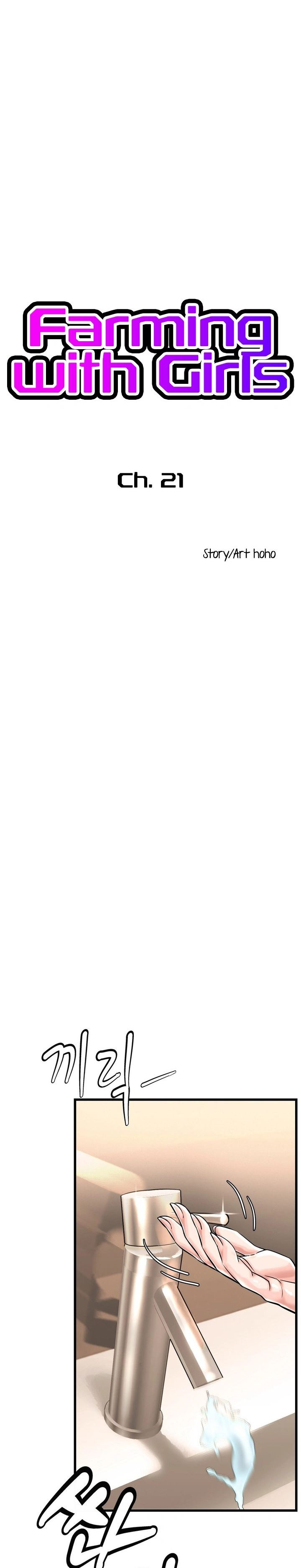 Farming With Girls - Chapter 21 7 Farming With Girls - Chapter 21 7