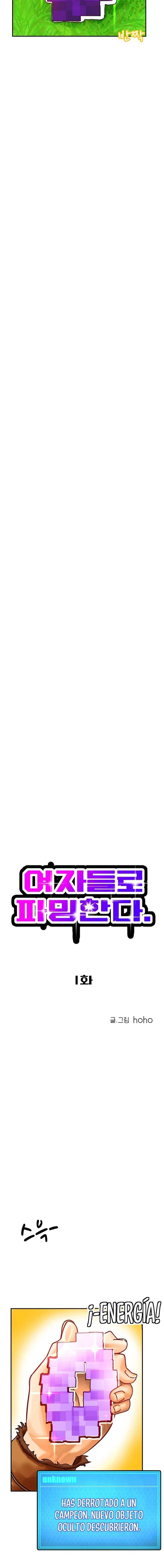 Farming With Girls - Chapter 01 23 Farming With Girls - Chapter 01 23