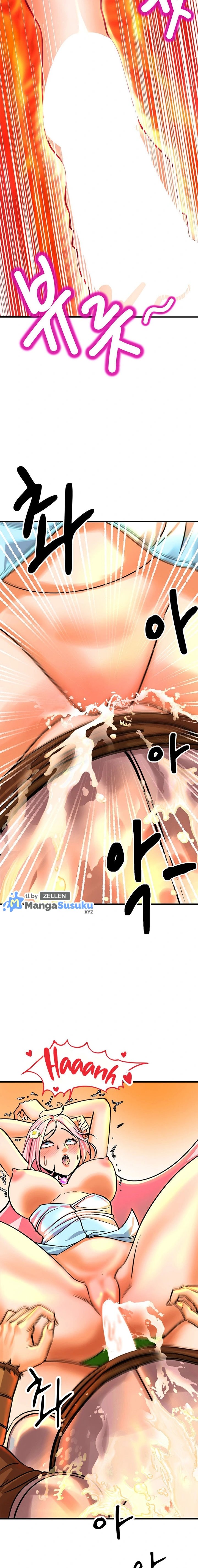 Farming With Girls - Chapter 04 20 Farming With Girls - Chapter 04 20