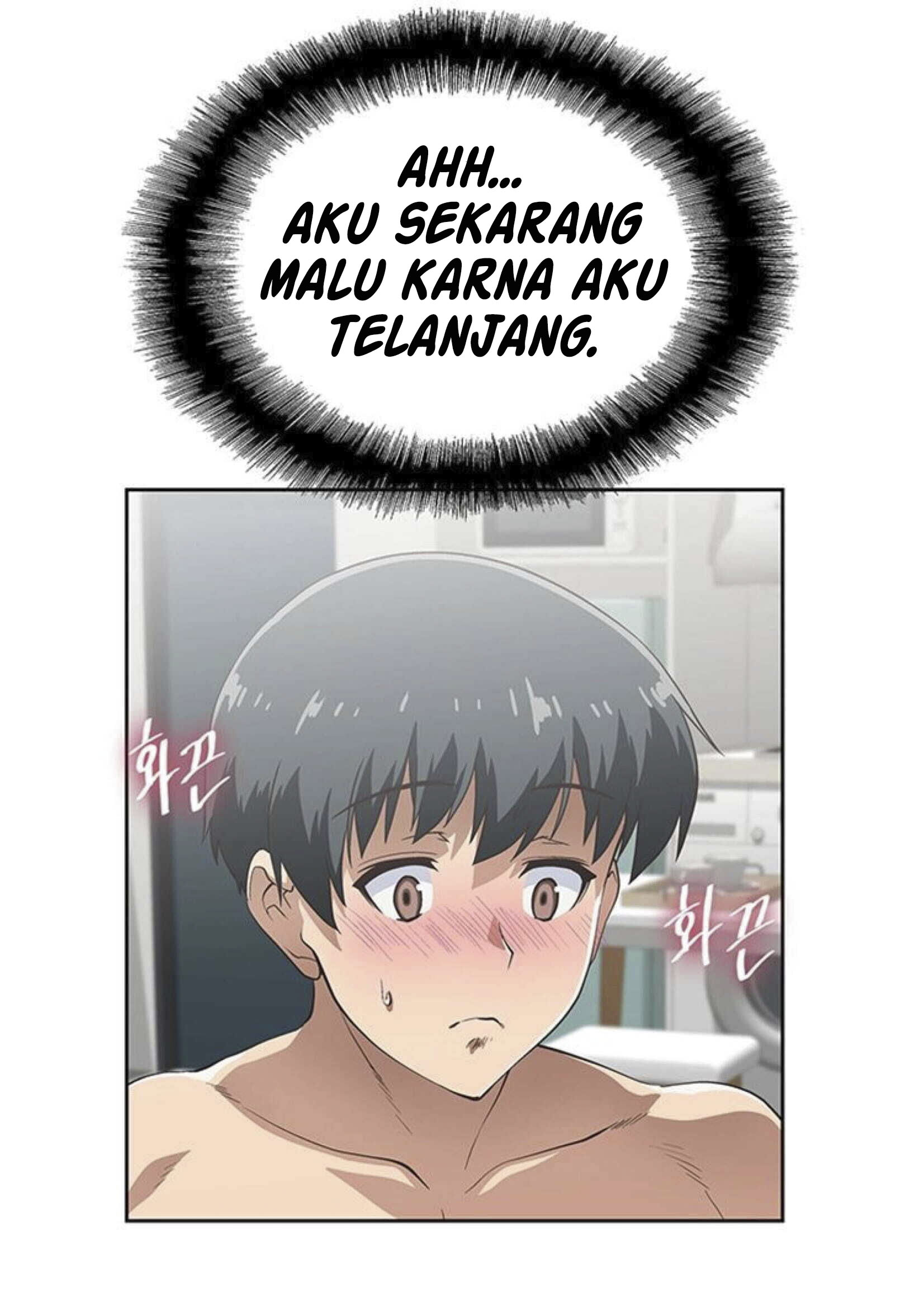 Fast Food - Chapter 4 29