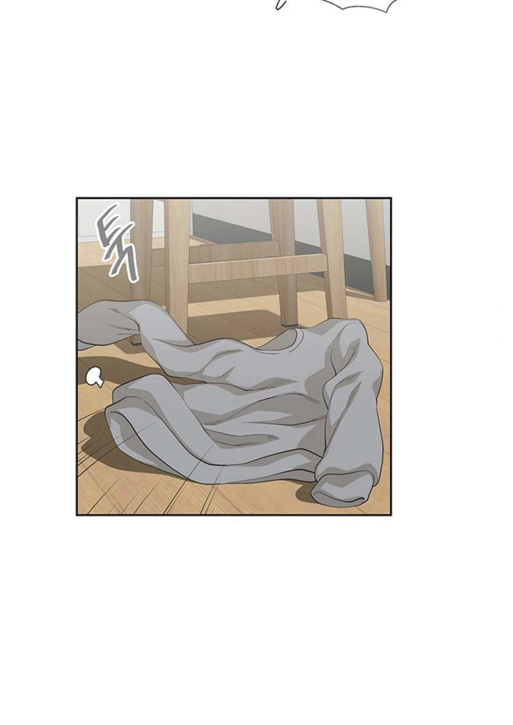 Fast Food - Chapter 4 17