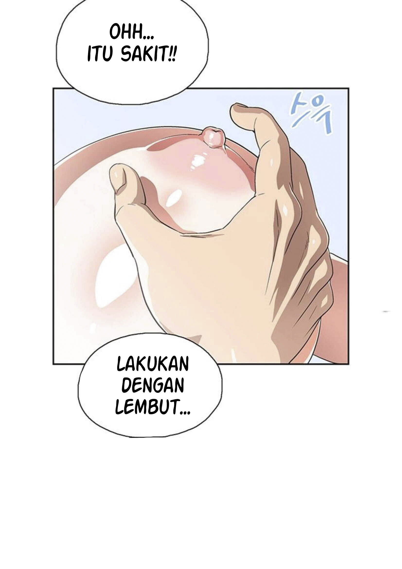 Fast Food - Chapter 4 68