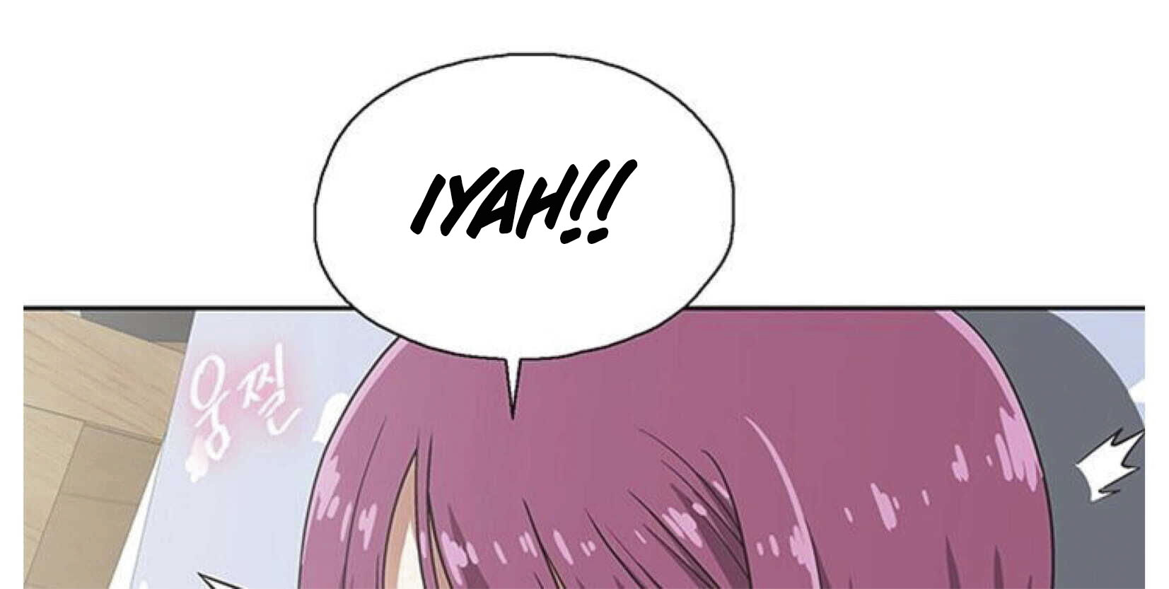 Fast Food - Chapter 4 60