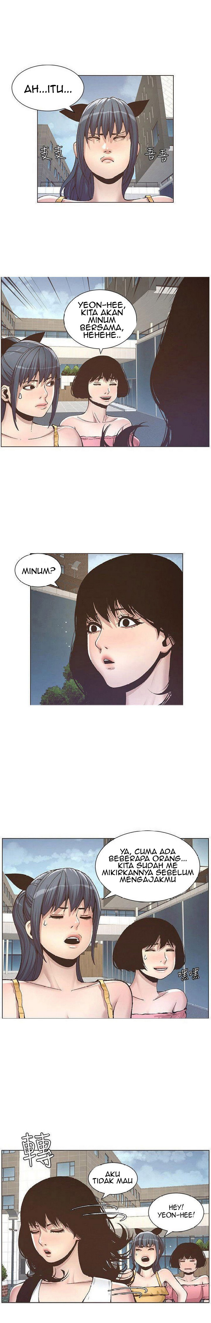 Father’s Lust - Chapter 10 8 Father’s Lust - Chapter 10 8