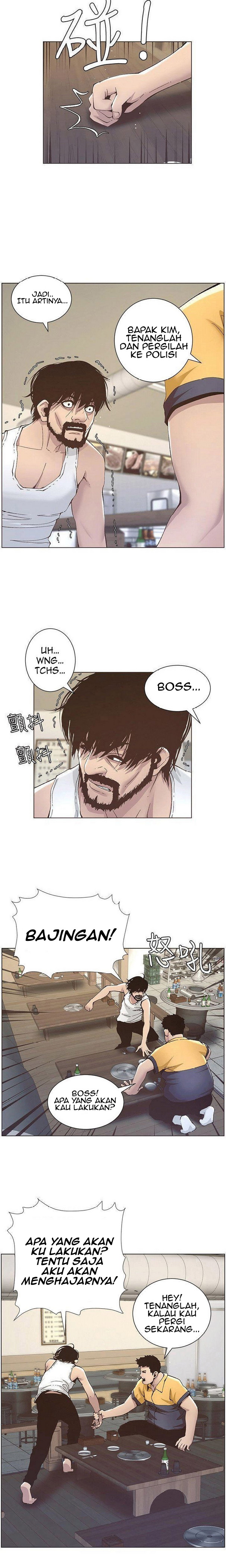 Father’s Lust - Chapter 10 18 Father’s Lust - Chapter 10 18