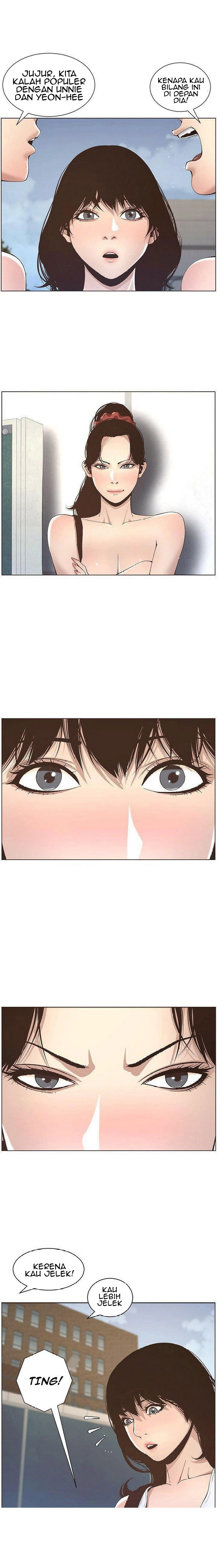 Father’s Lust - Chapter 10 11 Father’s Lust - Chapter 10 11