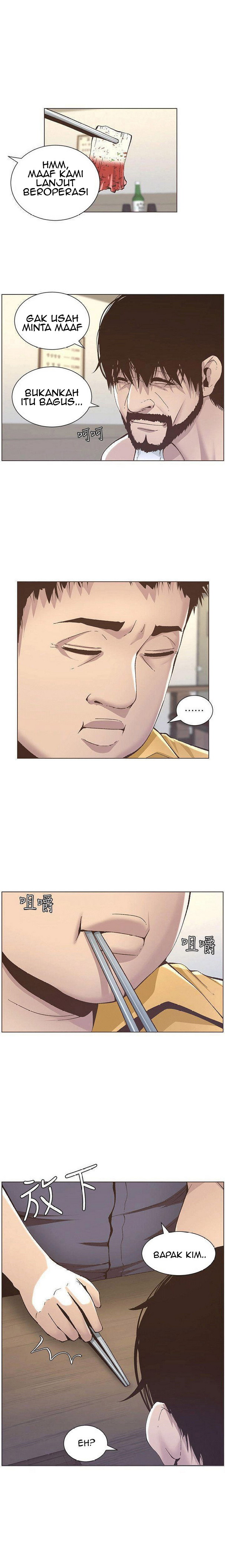 Father’s Lust - Chapter 10 16 Father’s Lust - Chapter 10 16