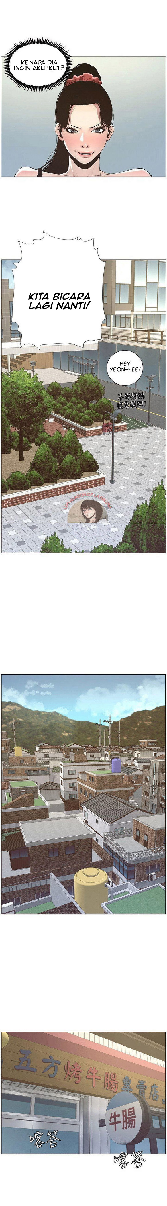 Father’s Lust - Chapter 10 14 Father’s Lust - Chapter 10 14