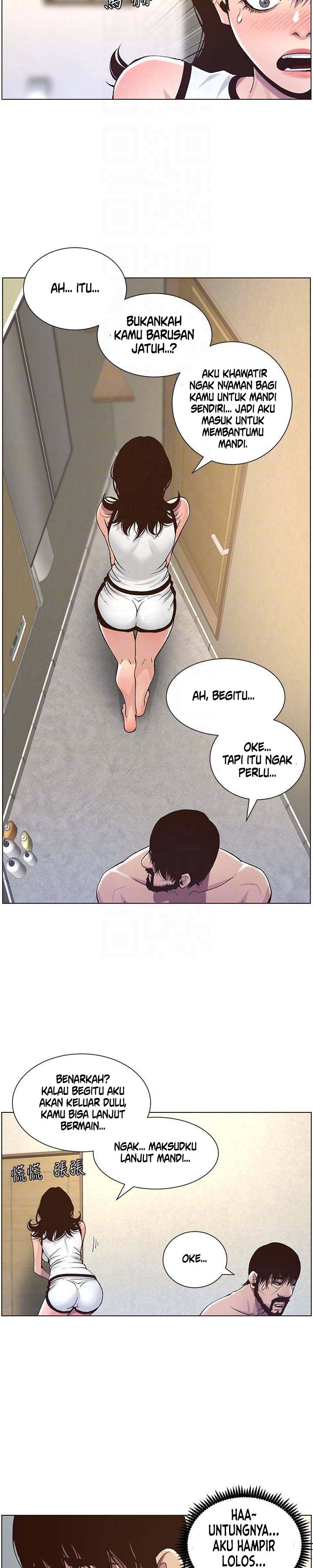 Father&#8217;s Lust - Chapter 58 9