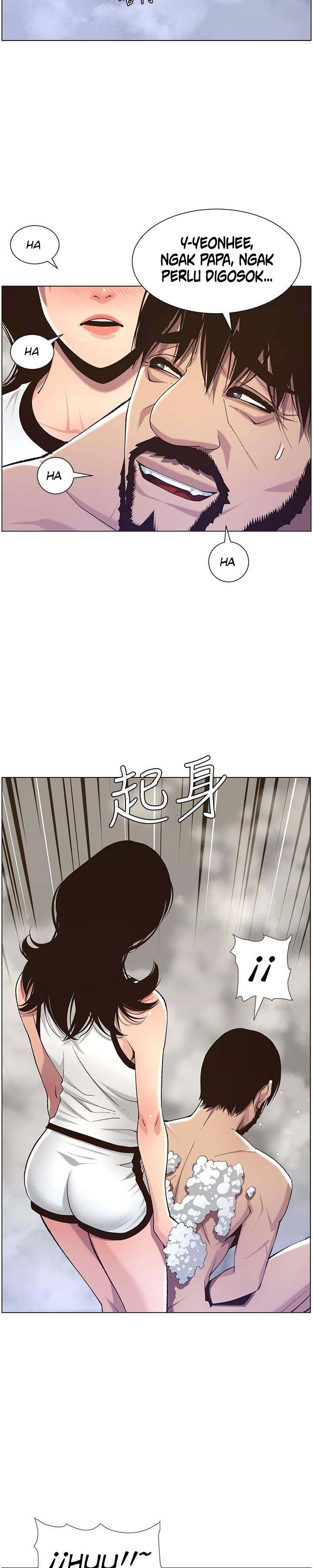 Father&#8217;s Lust - Chapter 58 20