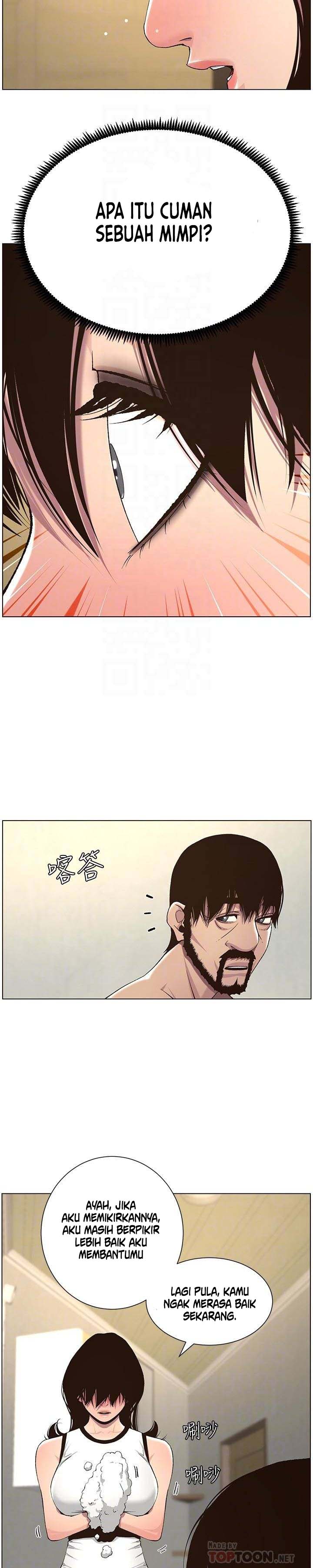 Father&#8217;s Lust - Chapter 58 11