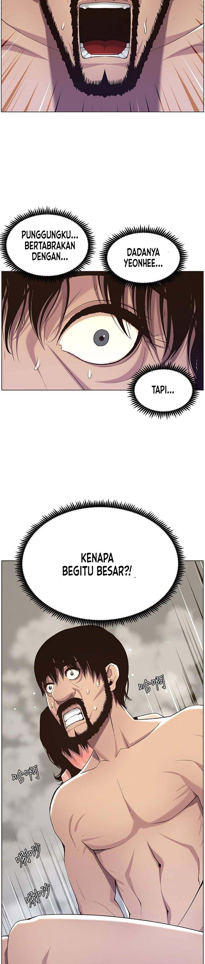 Father&#8217;s Lust - Chapter 58 17