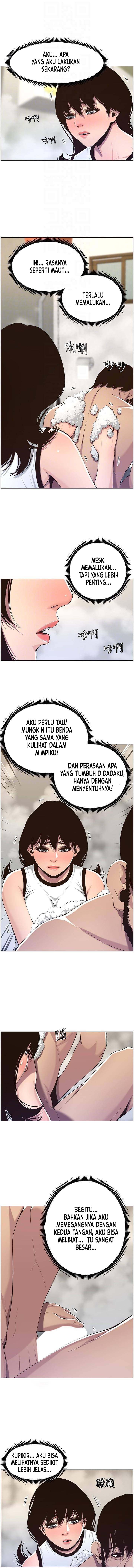 Father&#8217;s Lust - Chapter 58 15