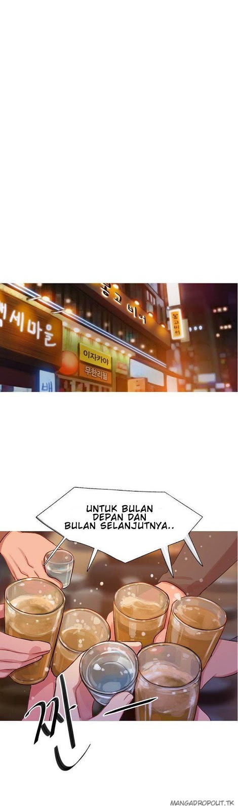 Fatal Woman - Chapter 13 1