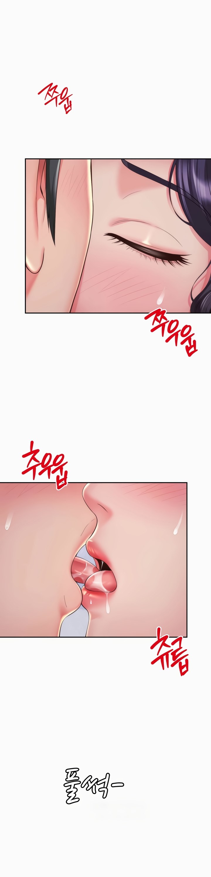 Friend’s Mom Is Mine - Chapter 28 8 Friend’s Mom Is Mine - Chapter 28 8