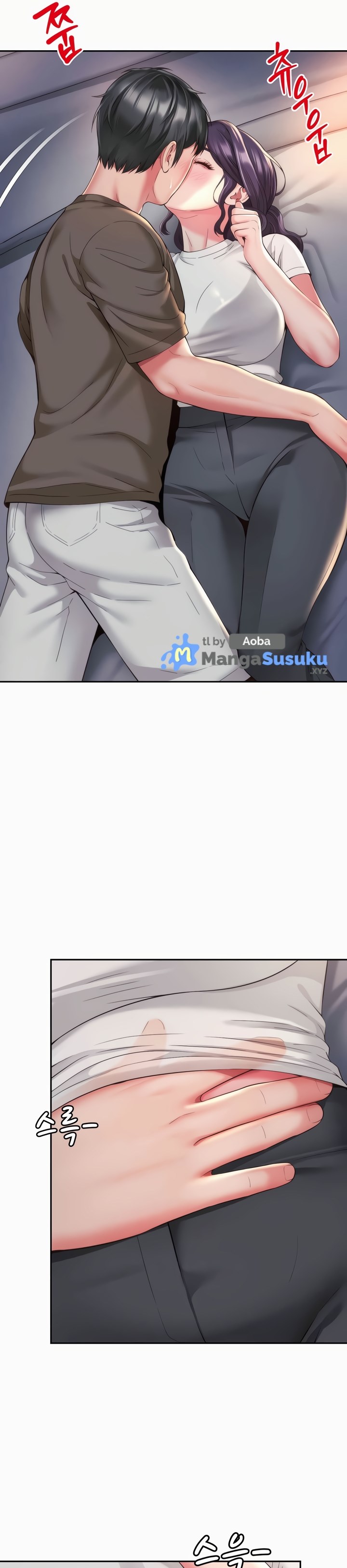 Friend’s Mom Is Mine - Chapter 28 9 Friend’s Mom Is Mine - Chapter 28 9