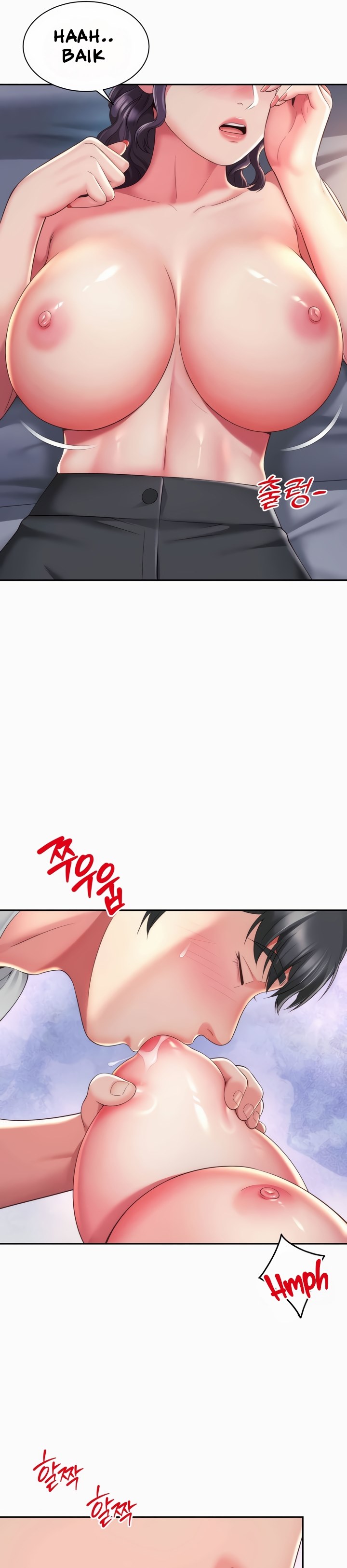 Friend’s Mom Is Mine - Chapter 28 13 Friend’s Mom Is Mine - Chapter 28 13