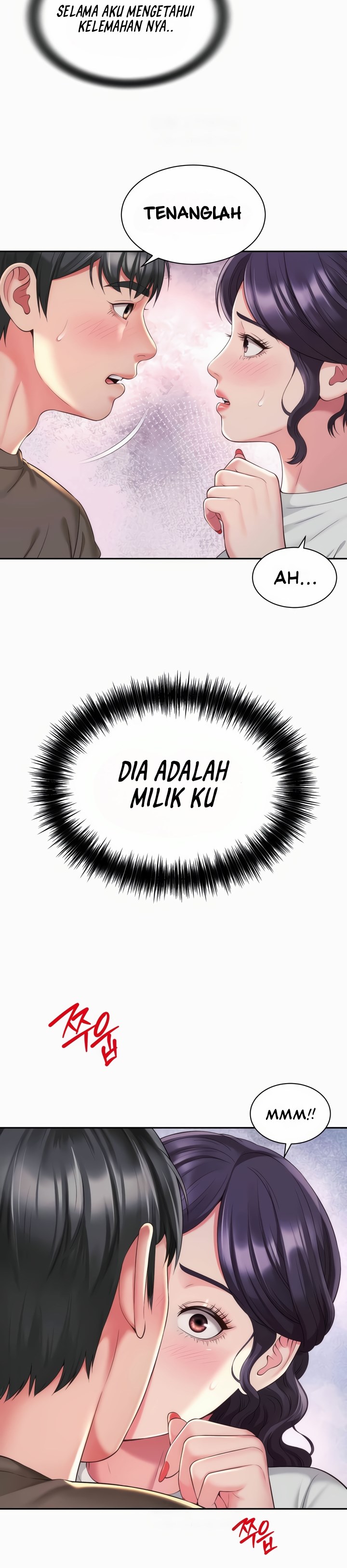 Friend’s Mom Is Mine - Chapter 28 7 Friend’s Mom Is Mine - Chapter 28 7