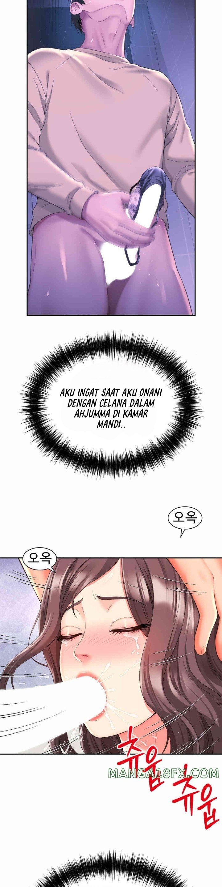 Friend’s Mom Is Mine - Chapter 25 32 Friend’s Mom Is Mine - Chapter 25 32