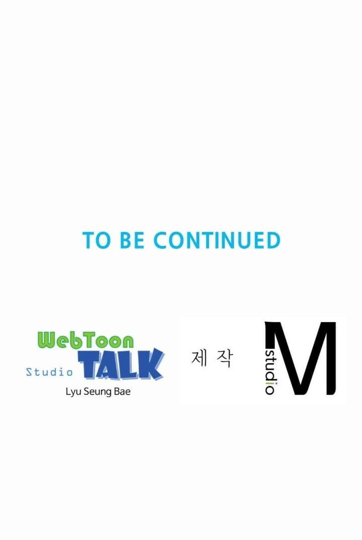 Friend’s Mom Is Mine - Chapter 25 37 Friend’s Mom Is Mine - Chapter 25 37