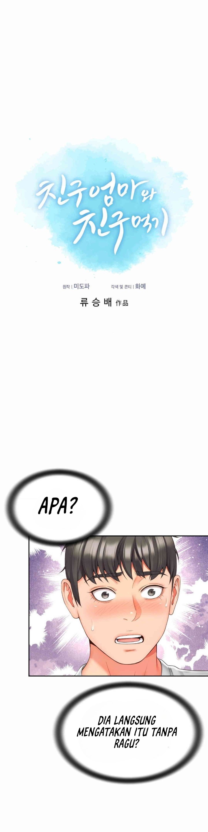 Friend’s Mom Is Mine - Chapter 25 4 Friend’s Mom Is Mine - Chapter 25 4