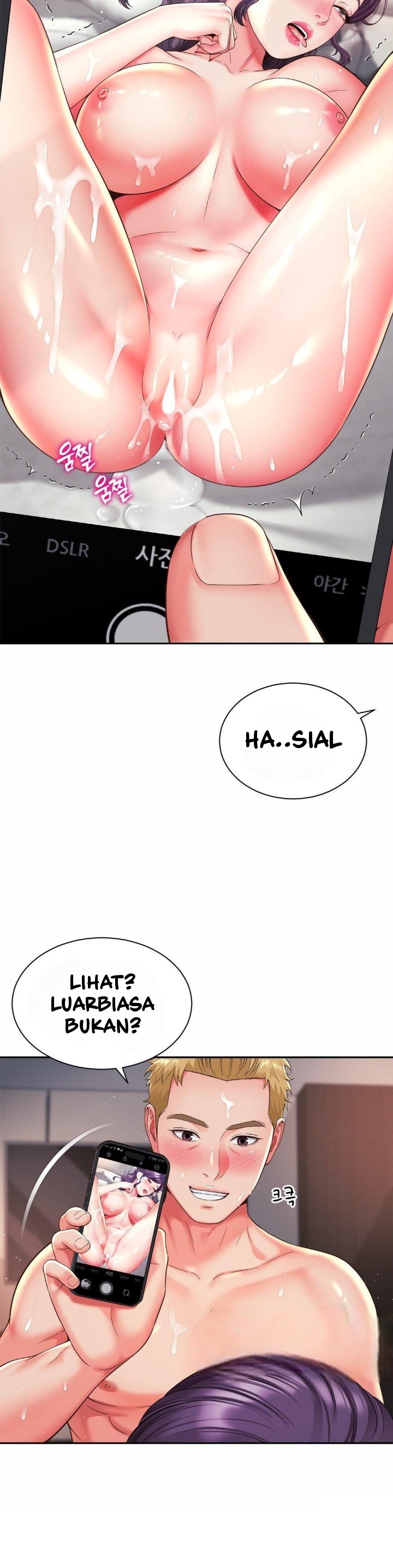 Friend’s Mom Is Mine - Chapter 43 12 Friend’s Mom Is Mine - Chapter 43 12