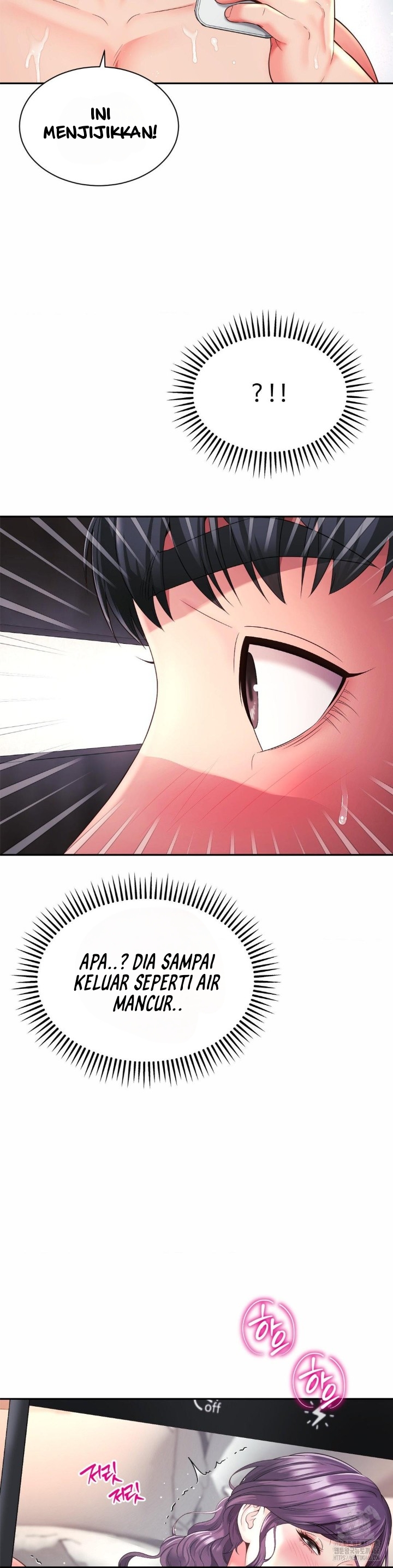 Friend’s Mom Is Mine - Chapter 43 11 Friend’s Mom Is Mine - Chapter 43 11