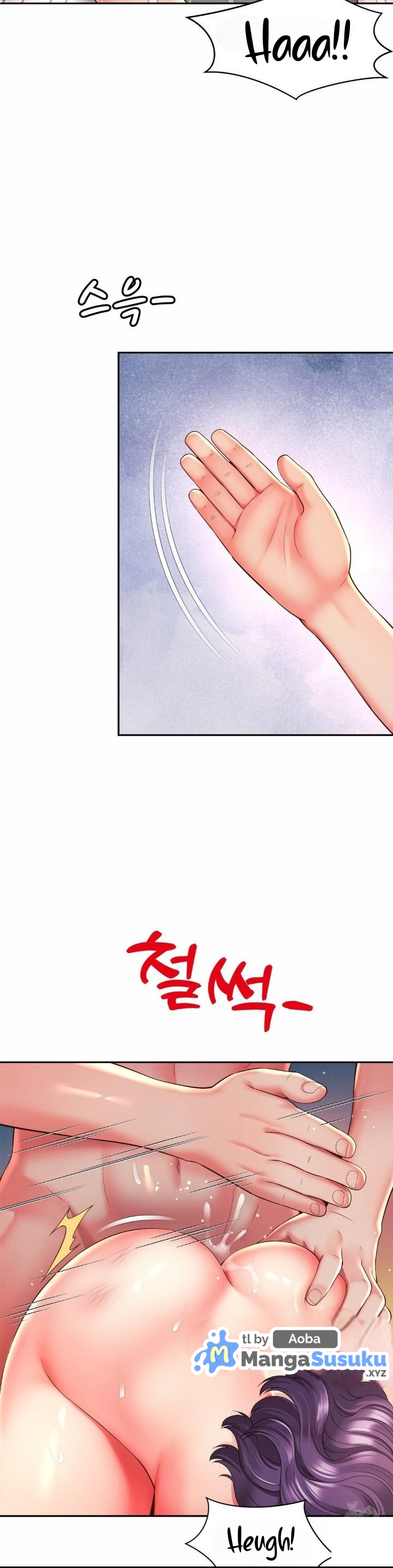 Friend’s Mom Is Mine - Chapter 43 16 Friend’s Mom Is Mine - Chapter 43 16