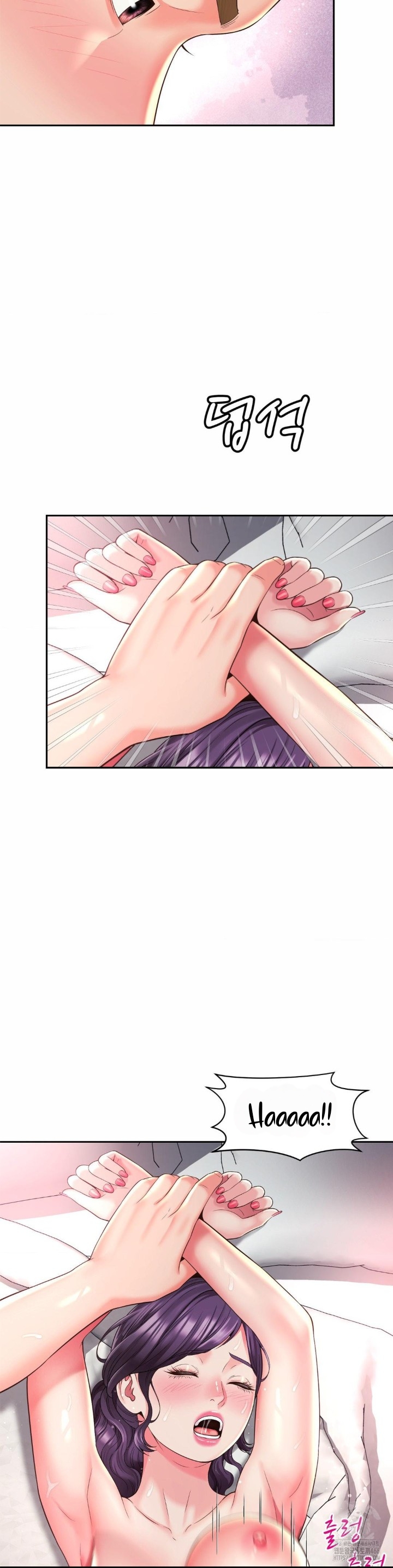 Friend’s Mom Is Mine - Chapter 43 5 Friend’s Mom Is Mine - Chapter 43 5