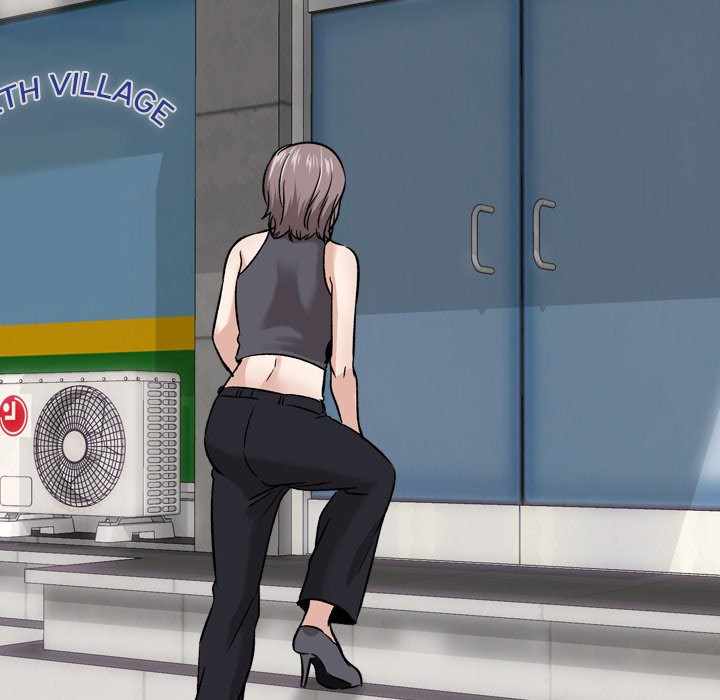 Friends (ATZ) - Chapter Unknown 11