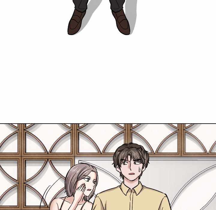 Friends (ATZ) - Chapter Unknown 116