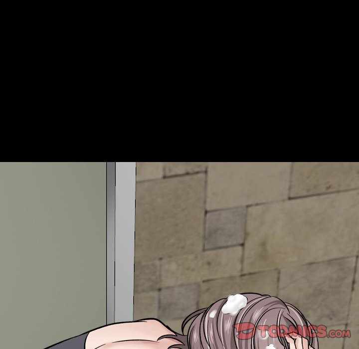 Friends (ATZ) - Chapter Unknown 16