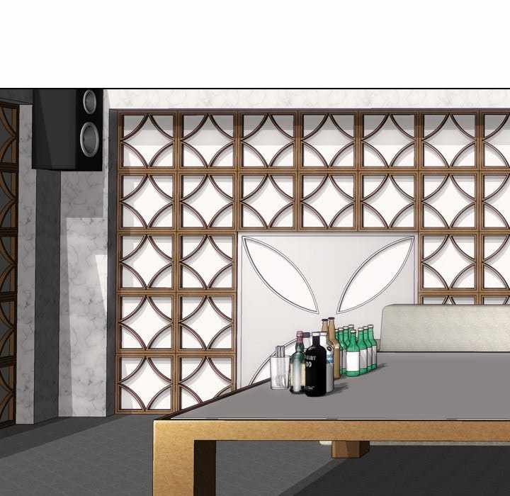 Friends (ATZ) - Chapter Unknown 51