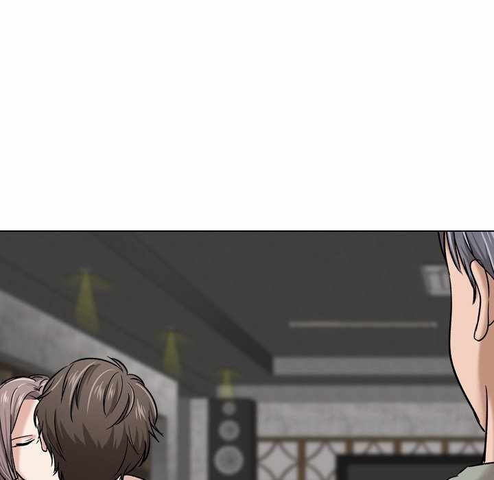 Friends (ATZ) - Chapter Unknown 55