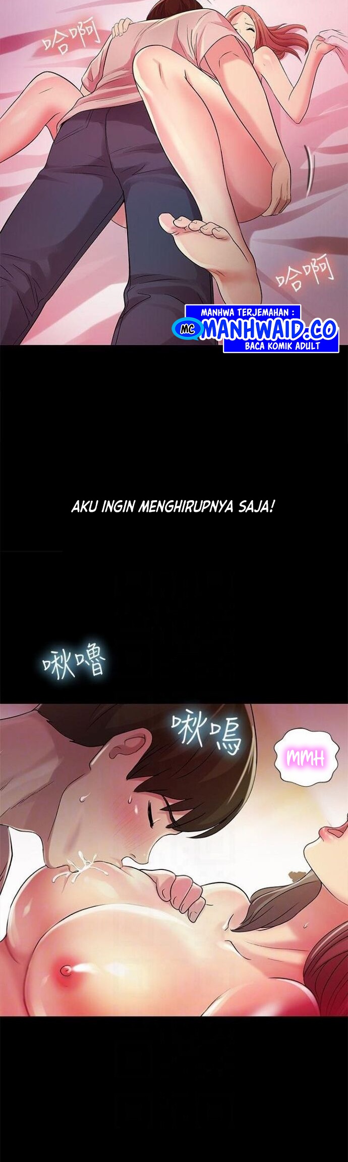 Friend’s Girlfriend - Chapter 23 9 Friend’s Girlfriend - Chapter 23 9