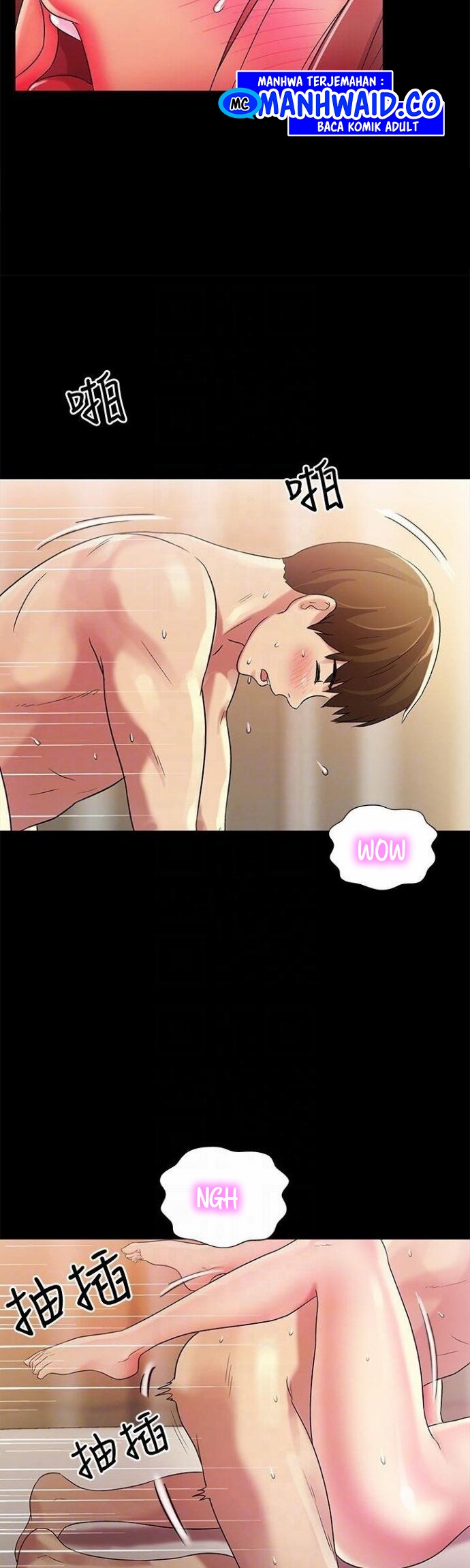 Friend’s Girlfriend - Chapter 23 32 Friend’s Girlfriend - Chapter 23 32