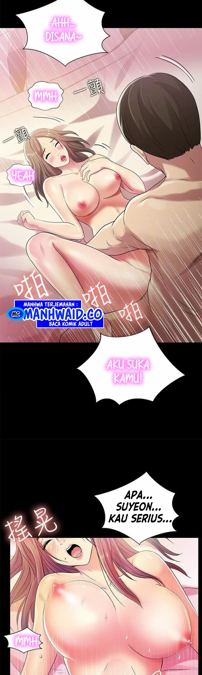 Friend’s Girlfriend - Chapter 23 30 Friend’s Girlfriend - Chapter 23 30