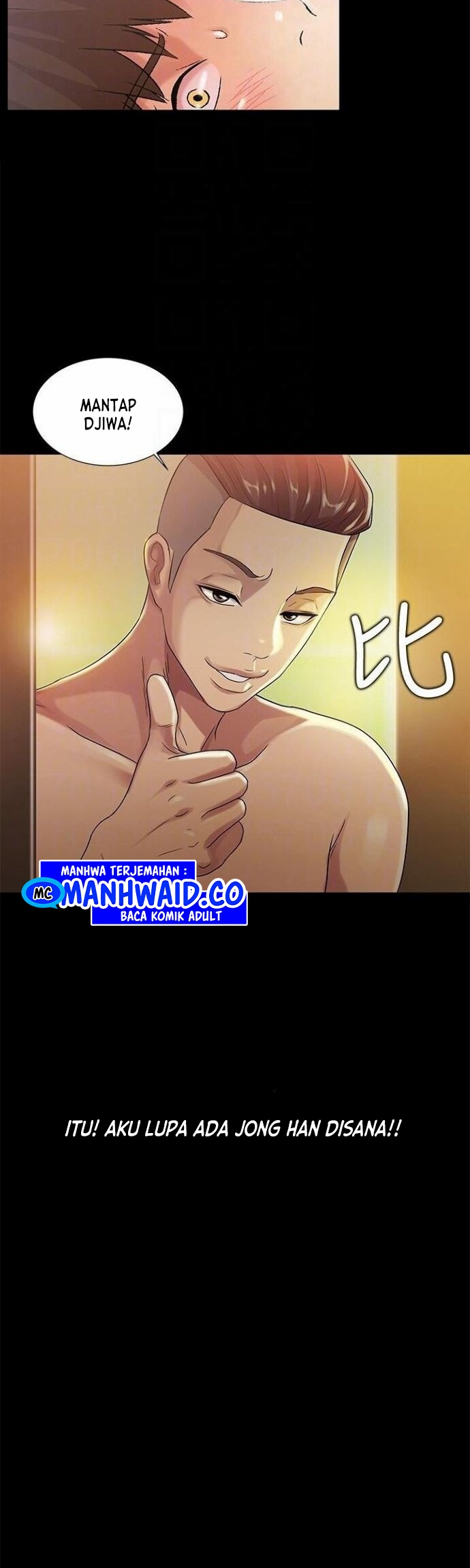 Friend’s Girlfriend - Chapter 23 41 Friend’s Girlfriend - Chapter 23 41