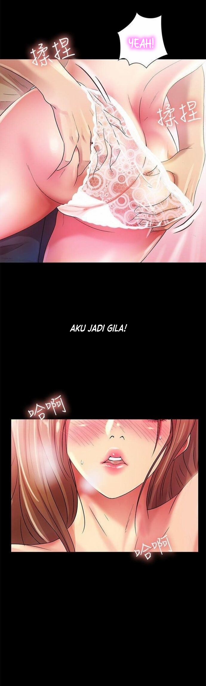Friend’s Girlfriend - Chapter 23 5 Friend’s Girlfriend - Chapter 23 5