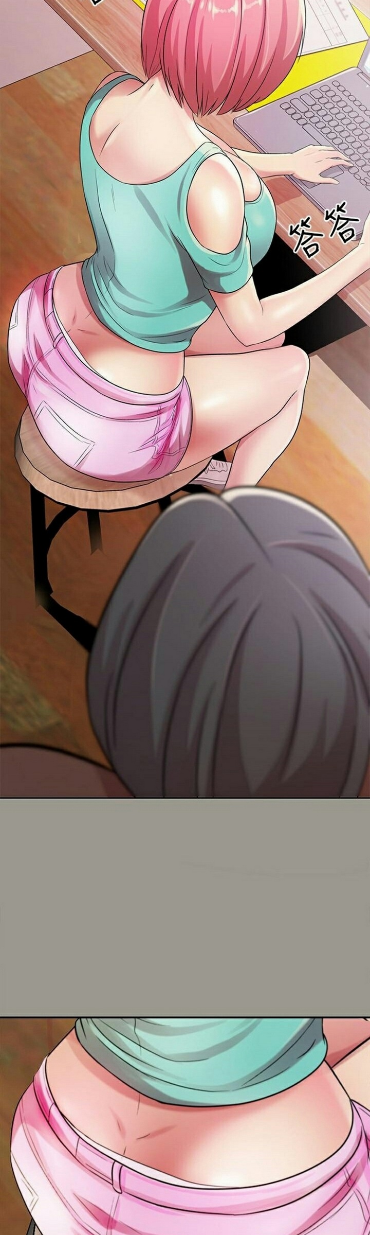 Friend’s Girlfriend - Chapter 26 37 Friend’s Girlfriend - Chapter 26 37